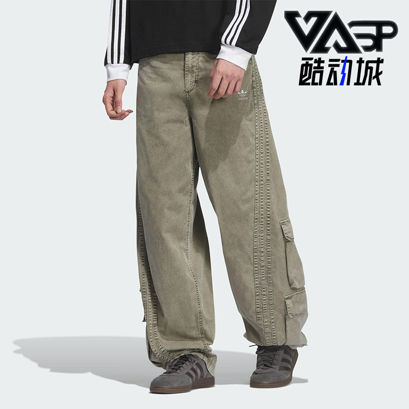 Adidas/阿迪达斯正品新款三叶草女士经典工装宽松牛仔长裤KE0467