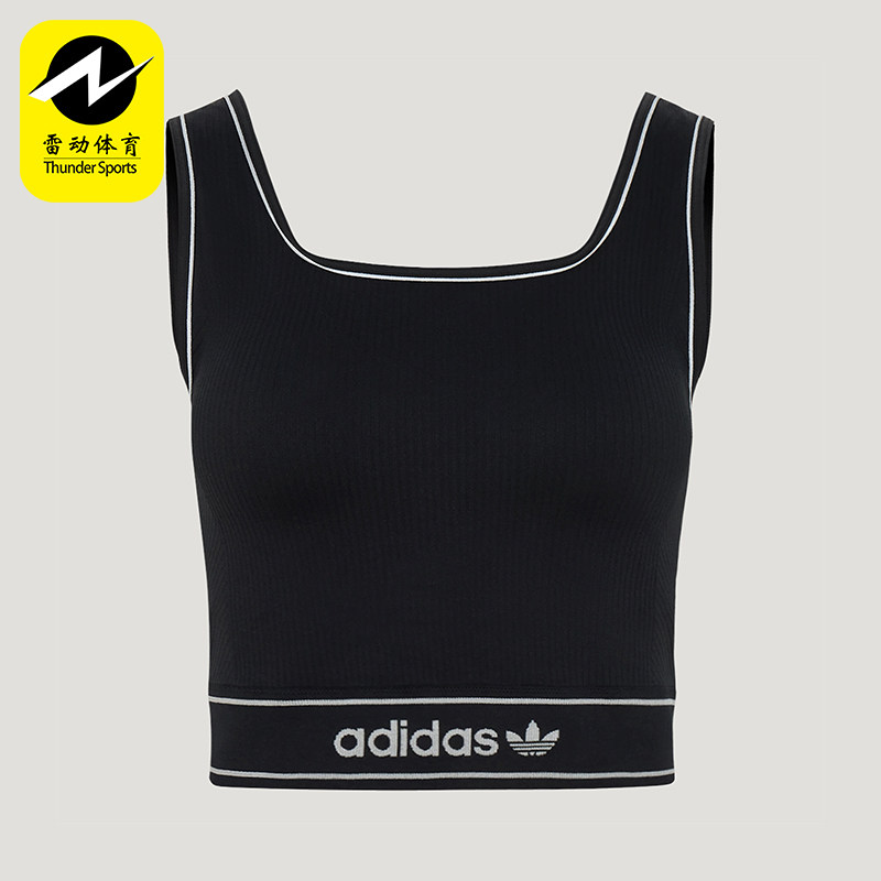 Adidas/阿迪达斯正品女士经典时尚透气休闲运动背心T恤LF4590