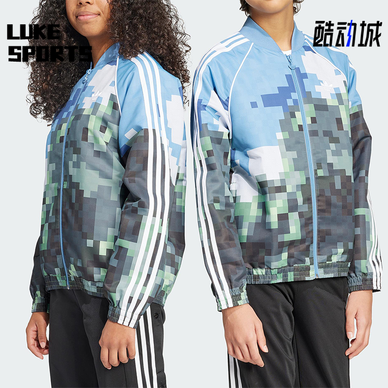 Adidas/阿迪达斯正品2025大童时尚梭织经典我的世界外套JZ9934