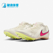耐克正品 低帮轻便训练跑鞋 Zoom Nike Rival Multi男士 DC8749 101