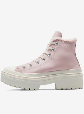 Converse匡威正品Chuck Taylor All Star女高帮生活休闲鞋A09346C