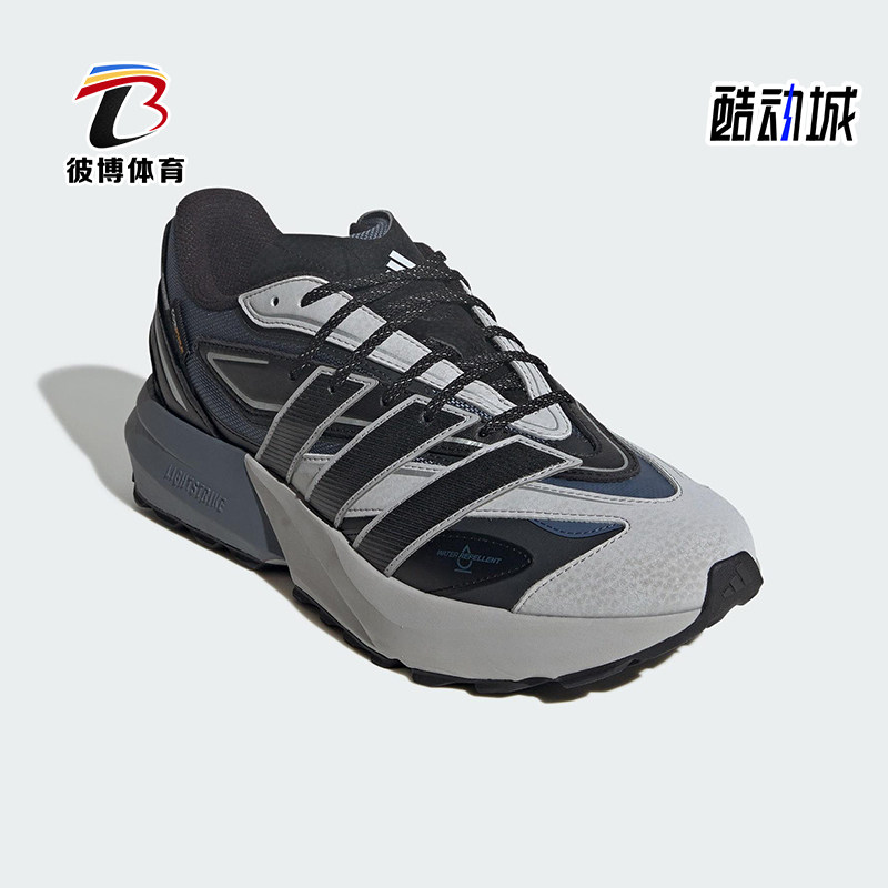 Adidas/阿迪达斯正品LIGHTBLAZE ATR男士耐磨减震跑步鞋JP7773