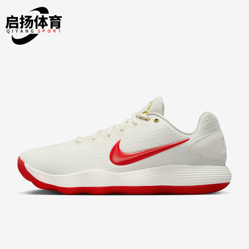 Nike/耐克正品运动男士低帮透气轻便实战篮球鞋IB4638-161