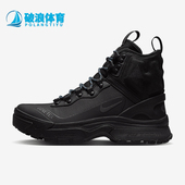 DD2858 Nike 001 男士 户外运动耐磨高帮登山鞋 耐克正品 新款