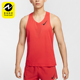 耐克正品 ADV男士 AeroSwift Nike Dri FIT 跑步背心FN4232 696