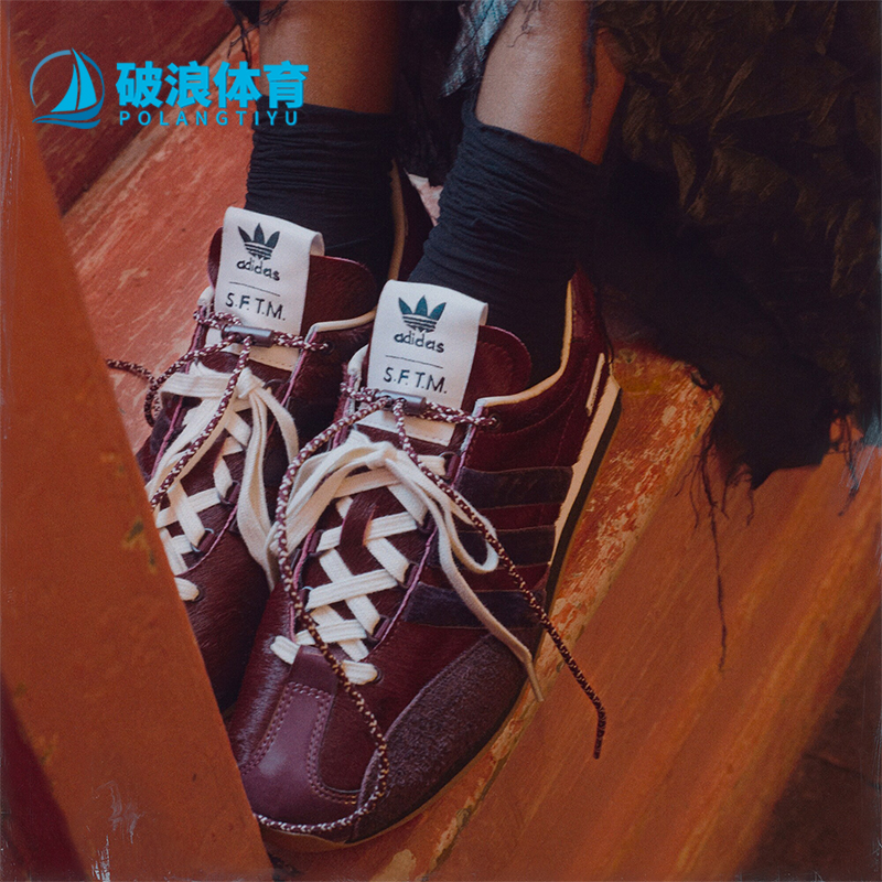 Adidas/阿迪达斯正品三叶草男女同款低帮透气休闲鞋JH9011