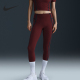 HJ1138 Nike 女士训练高腰九分紧身裤 秋冬新款 619 耐克正品
