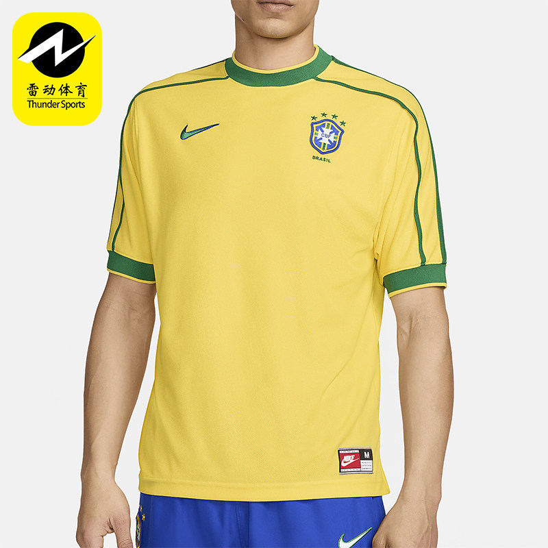 Nike/耐克正品巴西队球迷版男士运动复刻足球短袖T恤 FZ6682-741,运动服/休闲服装,运动T恤,淘宝优惠券,粉丝福利购,淘宝优惠卷