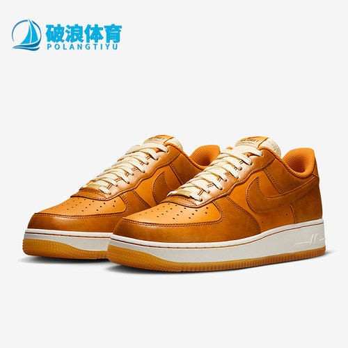 Nike/耐克正品AIR FORCE 1男女空一号运动板鞋HQ3639-720