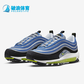 耐克正品 女士耐磨低帮缓震跑步鞋 AIR Nike MAX 97新款 DQ9131 400