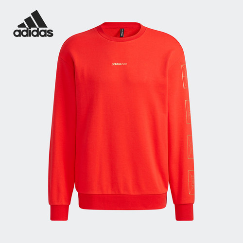 Adidas/阿迪达斯男子圆领卫衣