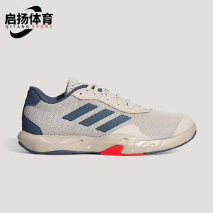 Adidas/阿迪达斯正品AMPLIMOVE TRAINER男士耐磨爬坡训练鞋KH6233