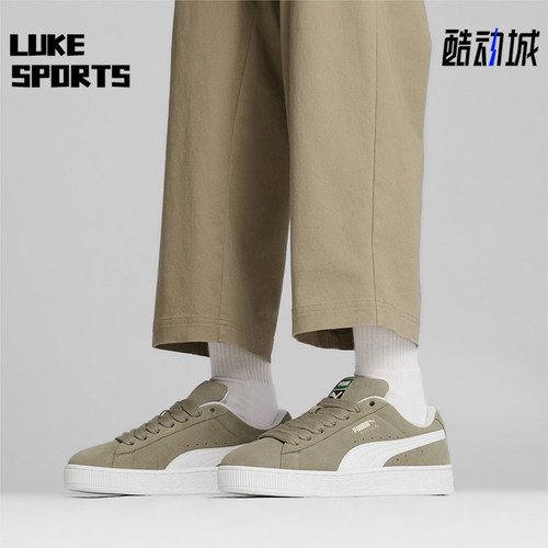 Puma/彪马正品运动男女同款复古低帮系带休闲板鞋395205-23