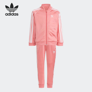 Adidas/阿迪达斯正品三叶草新款三条纹小童运动休闲套装 GN7703