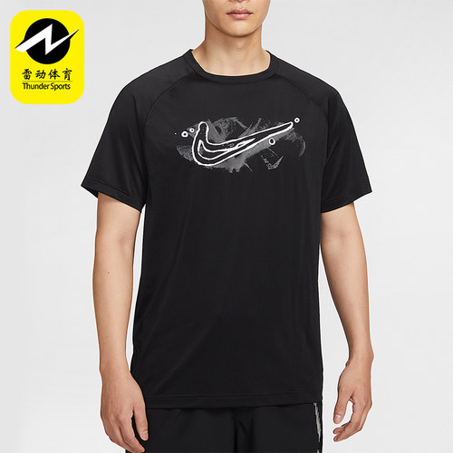 Nike/耐克正品Dri-FIT男士运动训练透气针织休闲短袖HV0429-010