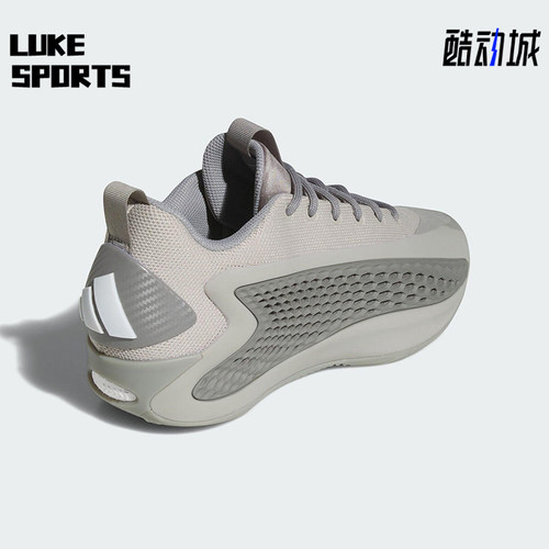 Adidas/阿迪达斯正品Basketball男女时尚经典缓震篮球鞋JS1775