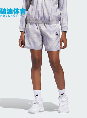 Adidas/阿迪达斯正品篮球系列女士运动经典透气训练短裤JC5916