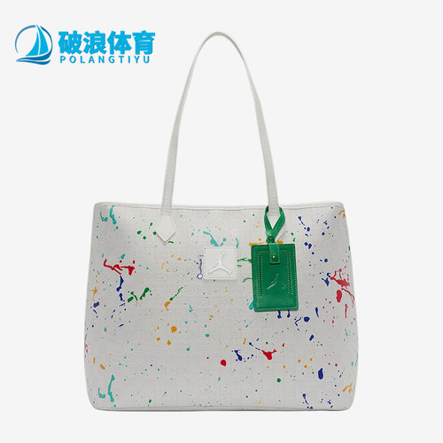 阿迪达斯男女同款时尚潮流腰包