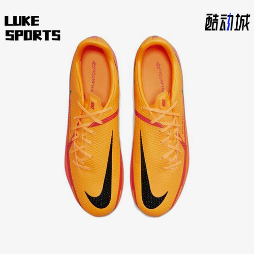 Nike/耐克正品男子足球鞋