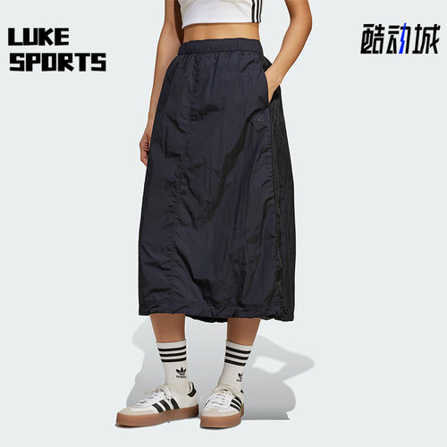 Adidas/阿迪达斯正品三叶草女士经典宽松梭织运动半身裙JD2581