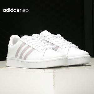Adidas/阿迪达斯正品neo GRAND COURT 男女运动休闲板鞋 EE7465