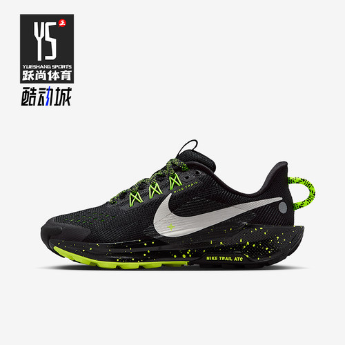 Nike/耐克正品Pegasus Trail 5儿童耐磨减震越野跑步鞋FV5638-006