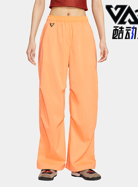 Nike/耐克正品2025夏季款女士时尚休闲经典宽松长裤FV7320-833