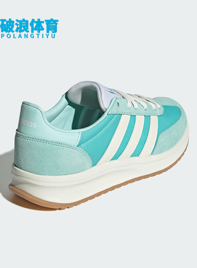 Adidas/阿迪达斯正品女士舒适防滑耐磨低帮休闲跑步鞋JQ7924
