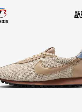 Nike/耐克正品LD-1000女士耐穿透气跑步经典耐磨运动鞋IH7344-142
