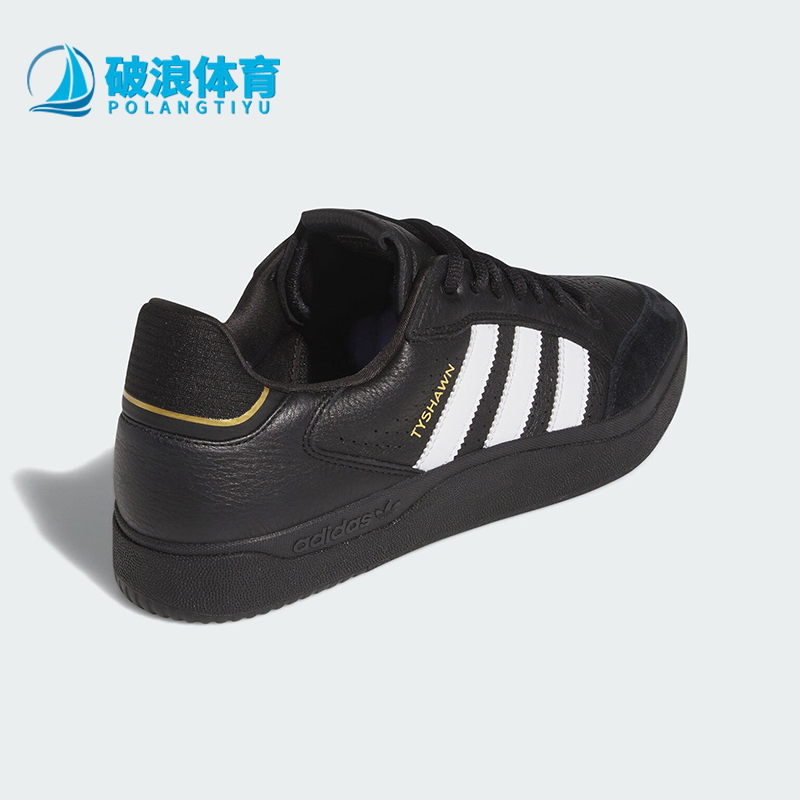 阿迪达斯男女低帮休闲板鞋