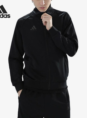 Adidas/阿迪达斯正品2026春季款男士立领运动外套TR30JT-BB