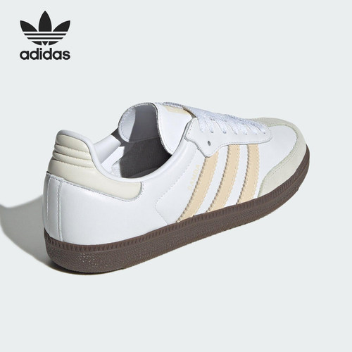 Adidas/阿迪达斯官方正品三叶草女士经典复古系带低帮板鞋JH7300