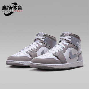 HF3216 Nike 中帮缓震运动耐磨篮球鞋 耐克正品 100 JORDAN男士