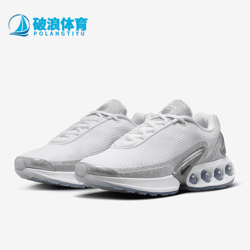 Nike/耐克正品新款女士简约系带网面跑步鞋HQ3457-161