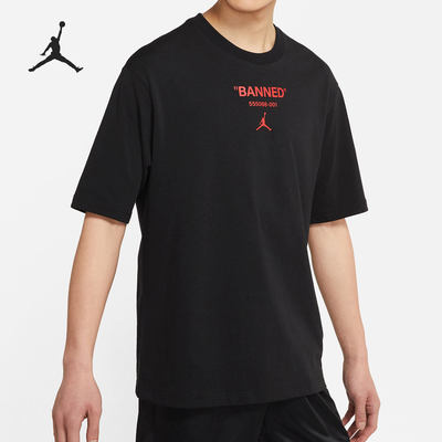 Nike/耐克正品当季新款男子运动休闲宽松短袖T恤 DM3545-010
