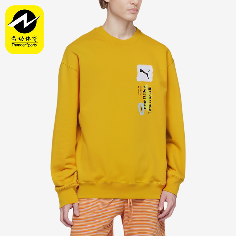 Puma/彪马正品春季新款女士印花简约经典休闲卫衣套头衫536303-85