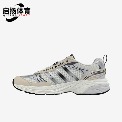 Adidas/阿迪达斯正品NeoNFLUX新款女白银色轻盈跑步鞋KJ5206