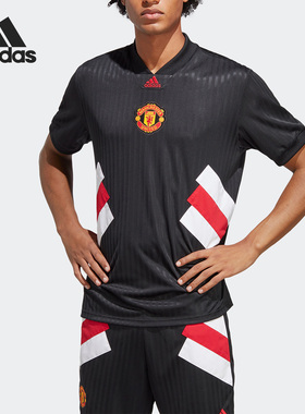 Adidas/阿迪达斯正品曼联足球运动休闲文化男子T恤球衣HT2002