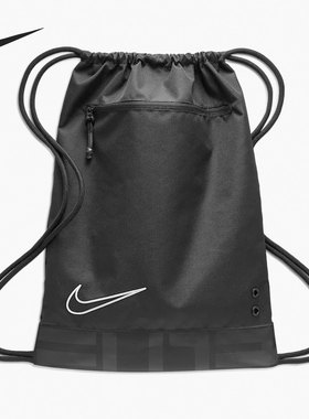 Nike/耐克正品夏季新款ELITE男女篮球健身双肩包 BA6162-010