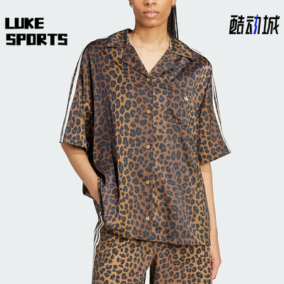 Adidas/阿迪达斯正品三叶草女士经典豹纹缎面时尚翻领衬衫KA2678