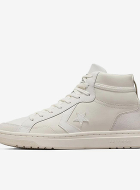 Converse/匡威正品Pro Blaze Classic男女拼接高帮板鞋A09082C