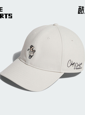 Adidas/阿迪达斯正品CHIP DRIVER CAP男女经典高尔夫棒球帽JN9759