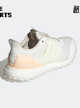 Adidas/阿迪达斯正品ULTRABOOST DNA女士经典缓震跑步鞋H03602