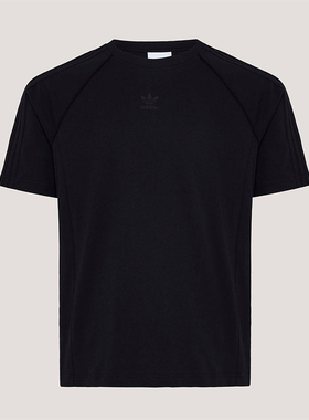 Adidas/阿迪达斯正品SST T-SHIRT男士圆领运动经典运动T恤KY2869