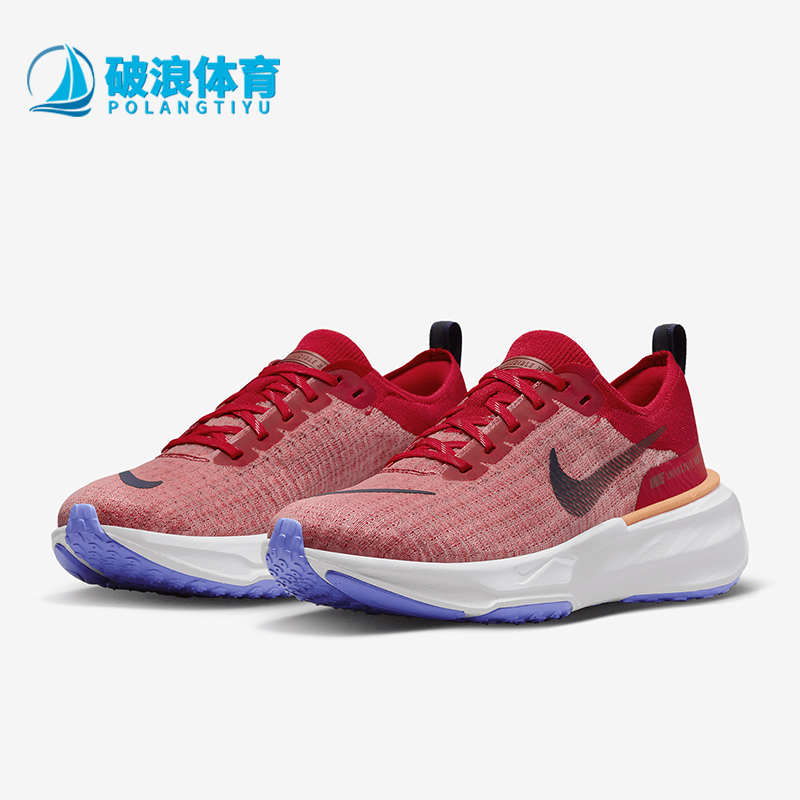 耐克LUNAREPICFLYKNIT男女跑步鞋