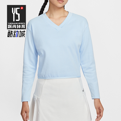 Nike/耐克正品2025秋季款女士透气运动V领高尔夫上衣IH1946-441