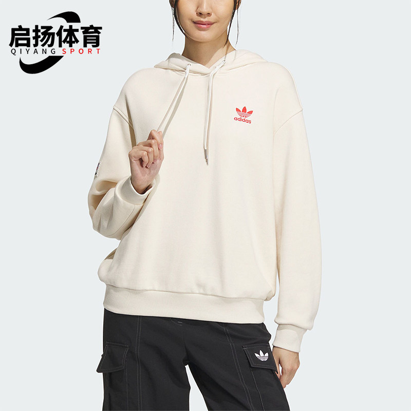 阿迪达斯正品女子宽松卫衣