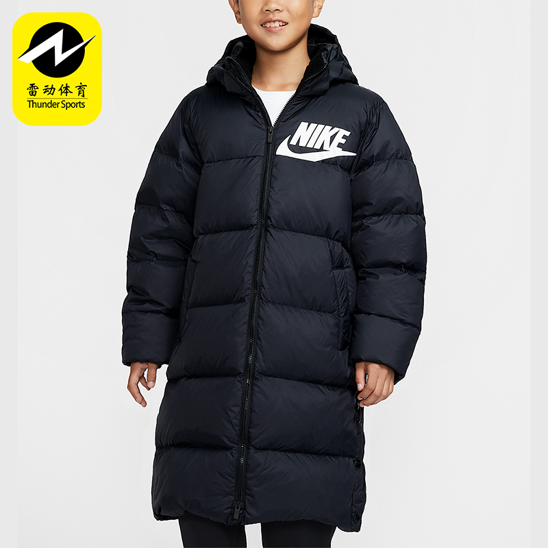 Nike/耐克正品冬季新款大童连帽保暖长款羽绒服外套IR0028-010