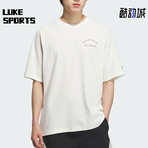 Adidas/阿迪达斯正品2025夏季款男士简约透气经典户外短袖KF0130