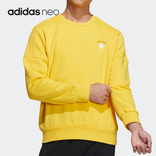Adidas 阿迪达斯官方正品 Neo男女运动套头卫衣HC9691 SWEAT